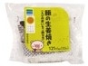 新発売のコンビニおにぎり:セブン-イレブン「直巻おむすび あさり混ぜ飯」ほか