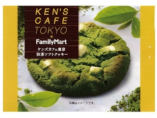 全家便利店Kens Cafe东京抹茶软饼干