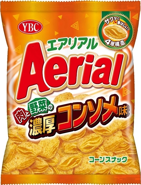 aerial コンソメ에 대한 이미지 검색결과