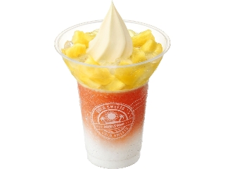 迷你停止你好Halo夏威夷松