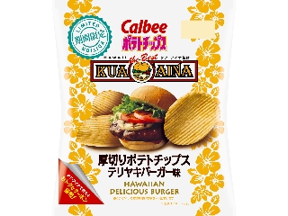 Calbee厚土豆片Terayaki汉堡香精袋68g