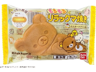 BANDAI Mochimochi Rilakkuma烤一袋
