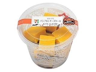 セブン「ワッフルコーン紅はるか」など:新発売のコンビニスイーツ