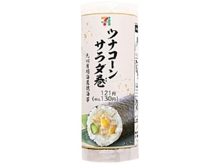 ローソン「叙々苑監修 牛焼肉おにぎりサンド」など:新発売のコンビニおにぎり