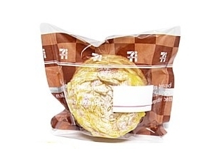 セブン「おいも&おいもホイップ 鹿児島県産」ほか:新発売のコンビニパン