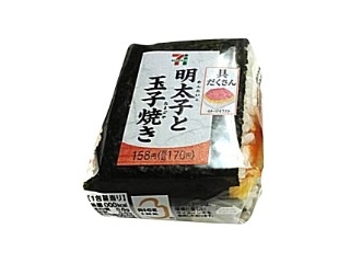ミニストップ「いきなり!ステーキ監修 ビーフペッパー焼肉」ほか:新発売のコンビニおにぎり