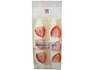 セブン「さぬきひめのいちごサンド」ほか:新発売のコンビニパン