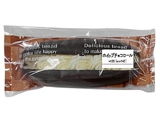 ローソン「ホワイトチョコクロワッサン クランベリー」ほか:新発売のコンビニパン