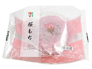 赤城「イベールアイスデザート コーンチョコレート」ほか:新発売のおやつ