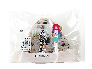 ローソン「手巻おにぎり 明太クリームチーズ」ほか:新発売のコンビニおにぎり