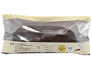 Seven-Eleven Eclair