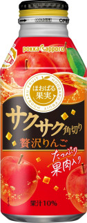 新発売のソフトドリンクまとめ:9月15日(金)