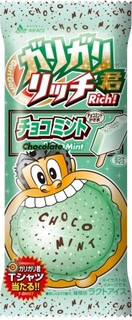 新发布的零食:森永糖果“椰子馅饼”等
