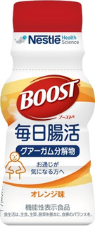 今週から買える健康系ドリンクのまとめ:9月27日(水)