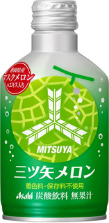 新発売のソフトドリンクまとめ:9月8日(金)