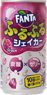 今週から買えるドリンクのまとめ:9月4日(月)
