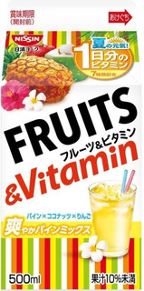 新発売のソフトドリンクまとめ:8月11日(金)