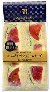 新発売のコンビニパン:セブン「期間限定たっぷりトマトとクリームチーズ」ほか