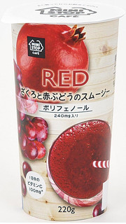 今週から買えるドリンクのまとめ:7月10日(月)
