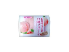 セブン「もっちーずパン」など:新発売のコンビニパン
