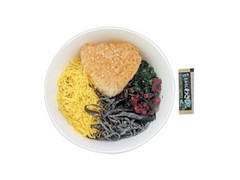 ローソン「炭火焼 イベリコ豚重」など:新発売のコンビニ弁当