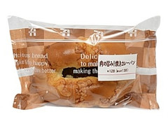 セブン「はちみつ&マーガリン」など:新発売のコンビニパン