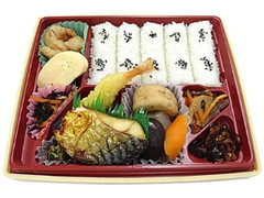 ミニストップ「ミニ海老天重」など:新発売のコンビニ弁当