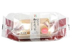 ハーゲンダッツ「紫いも」など:新発売のおやつ
