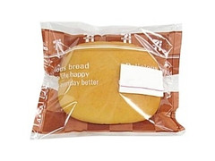 セブン「レモンクリームパン」など:新発売のコンビニパン