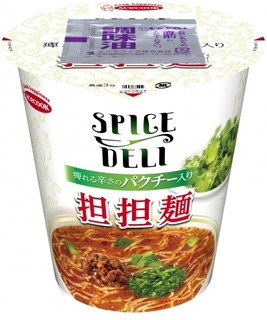 今週の新商品:マルちゃん「赤いきつね焼うどん」ほか