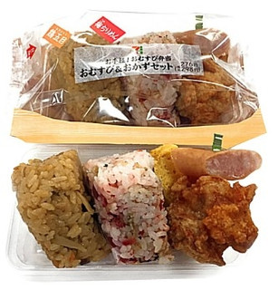 ローソン「野菜ビビンパ丼」ほか:新発売のコンビニ弁当