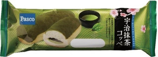 Pasco「宇治抹茶コッペ」など:今週の新商品