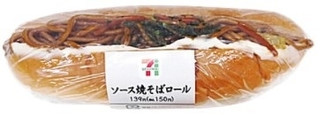 新発売のコンビニパン:セブン「期間限定たっぷりハムサンド」ほか