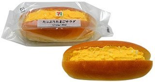 新発売のコンビニパン:セブン「たっぷりたまごサラダロール」ほか