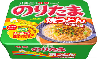 明星「のりたま 焼うどん だし醤油味」ほか:今週の新商品
