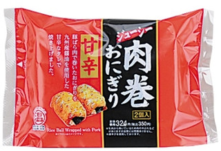 七“富贵鸡肉味!海南鸡饭团”等:新发布的便利店饭团