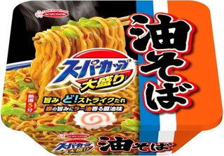 マルちゃん「やきそば弁当 激辛」ほか:今週の新商品