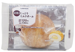 劳森“直接烘烤湿润牛奶球”其他:新发布的便利店锅