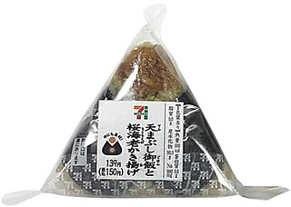 新発売のコンビニおにぎり:セブン「混ぜ飯おむすび天まぶし御飯と桜海老かき揚げ」ほか