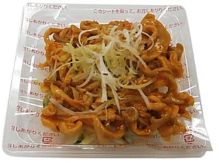 新発売のコンビニお惣菜:セブン-イレブン「野菜と食べる!ピリ辛ガツ」ほか