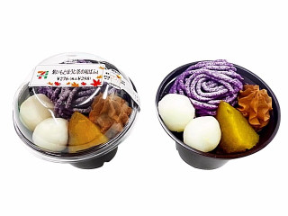 ファミマ「RIZAP チョコチップスコーン」ほか:新発売のおやつ