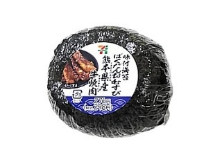 ローソン「おにぎり屋 大きなおにぎり 唐揚マヨネーズ」ほか:新発売のコンビニおにぎり