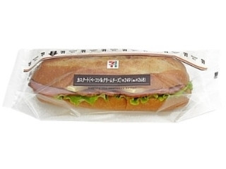 セブン「カスクート ベーコン&クリームチーズ」ほか:新発売のコンビニパン