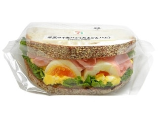 新発売のコンビニパン:セブン「石窯ライ麦パンサンド たまご&ハム」ほか