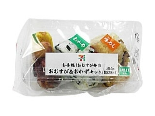 新発売のコンビニ弁当:ローソン「野菜ビビンパ丼」ほか
