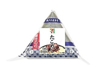 新発売のコンビニおにぎり:セブン-イレブン「味付海苔 たこめし」ほか