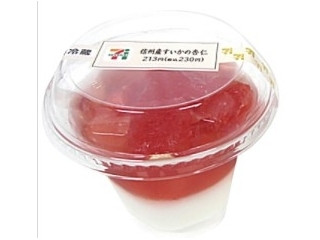 今週発売の新作おやつ:ミニストップ「ふんわり包みのクレープ いちごレアチーズ」ほか