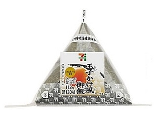 今週の新商品:明星「一平ちゃん夜店の焼そば 大盛 メガしびれポーク味」ほか