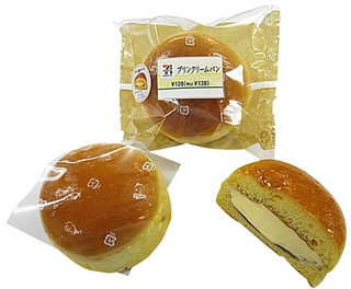 新発売のコンビニパン:セブン「プリンクリームパン」ほか