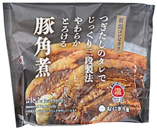 新発売のコンビニおにぎり:ファミマ「炙り焼 明太チーズドリアおむすび」ほか